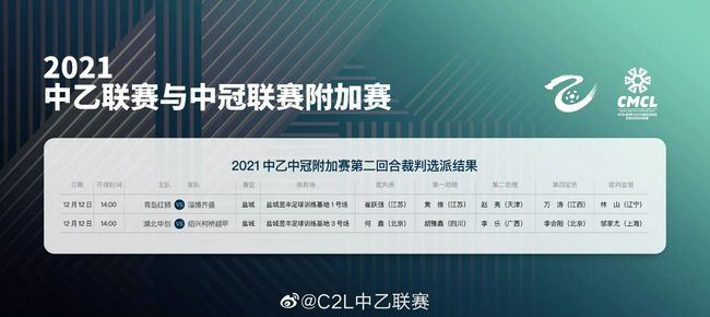 爆操女老师